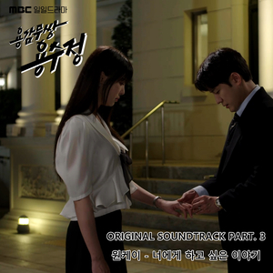 白丝美女被后入
