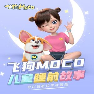 白丝美女被后入
