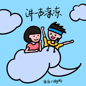 白丝美女被后入
