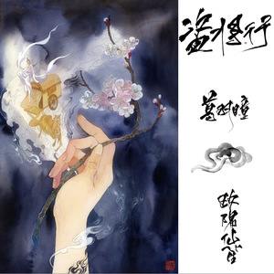 白丝美女被后入
