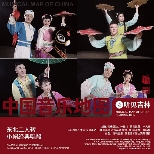 白丝美女被后入
